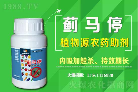 2021��5��6���r(n��ng)ˎ�r(ji��)��