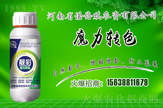 �Z�����r(n��ng)�Y��ô������˾��(y��u)��(sh��)��ʲô��������Ϯa(ch��n)Ʒ����Щ��