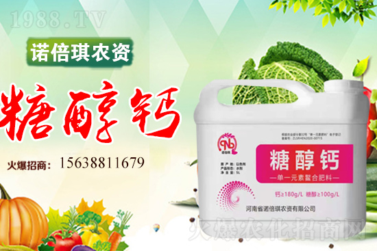 �Z�����r(n��ng)�Y��ô������˾��(y��u)��(sh��)��ʲô��������Ϯa(ch��n)Ʒ����Щ��