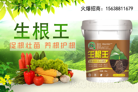 �Z�����r(n��ng)�Y��ô�ӣ���˾��(y��u)��(sh��)��ʲô��������Ϯa(ch��n)Ʒ����Щ��