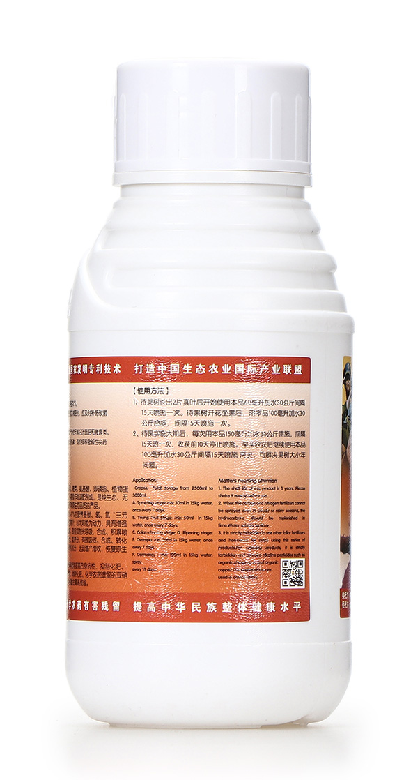 碳?xì)浜朔?紅藻門-碳?xì)鋰?guó)際3