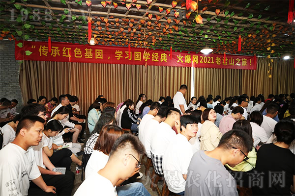 遇見(jiàn)更好的自己