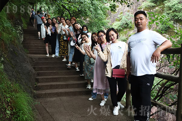 登老君山有感!在疲憊中收獲滿足