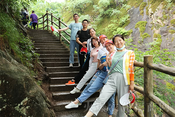 登老君山有感!在疲憊中收獲滿足