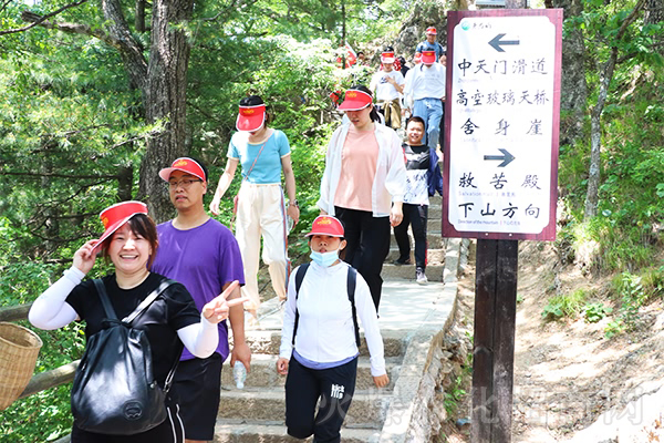 山水道文化,奇秀老君山