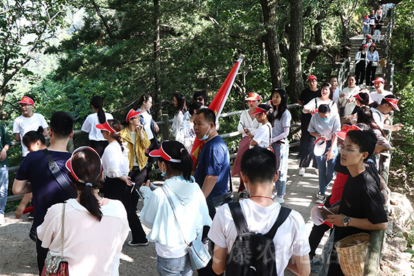 山水道文化,奇秀老君山