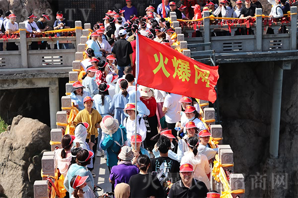 一起看祖國山河