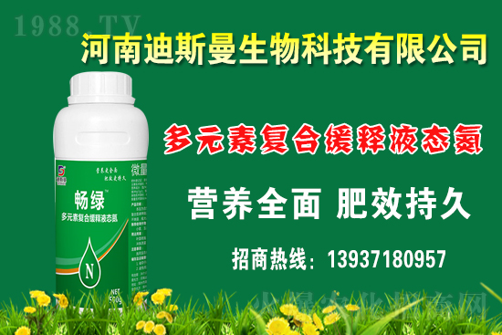 尿素價格漲幅20-120元/噸!2021年6月5日國內(nèi)尿素價格行情快訊