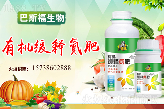     主流地區(qū)尿素價(jià)格漲至2700元/噸！2021.6.7國(guó)內(nèi)尿素行情走勢(shì)