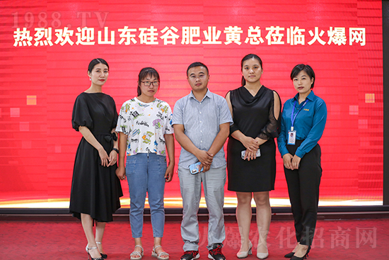 ���Қgӭɽ�|����W�R�𱬾W(w��ng)���^������ǢՄ������