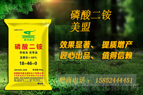 ���@�F(xi��n)؛����(y��ng)�o����2021��7��14�Շ���(n��i)���@�r������