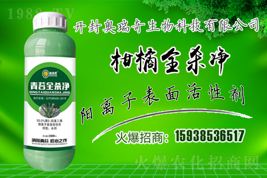 �W��������𱬁��u���y��1988.TV�_���W(w��ng)�j(lu��)������������