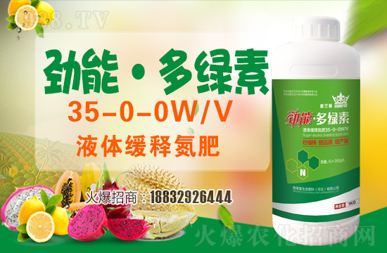 大豆種植怎么用硼肥和鉬肥？如何正確使用？