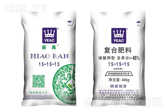 金正大復(fù)合肥多少錢一噸?2021-7-26部分企業(yè)復(fù)合肥價(jià)格一覽