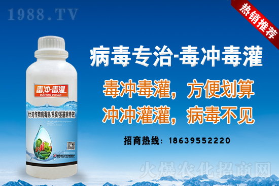 農(nóng)作物受災后,保險怎么賠?