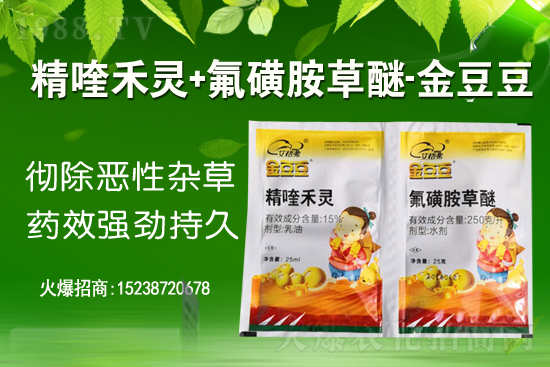 2021��7��8����I(y��)���ݳ��݄��r(ji��)���(b��o)�r(ji��)