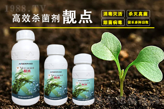 2021年8月17日多抗霉素殺菌劑價格行情