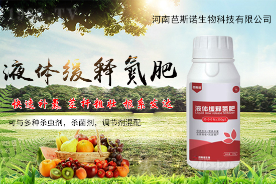 尿素價格上調(diào),2021年9月1日國內(nèi)各地尿素價格報價