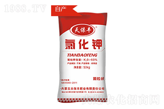 鉀肥行情分析，2021年10月3日化肥價(jià)格行情