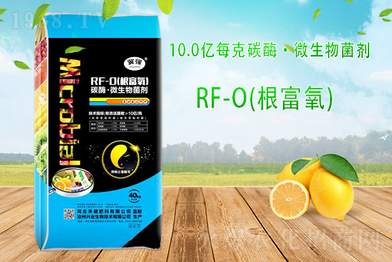 復(fù)合肥市場穩(wěn)定,2021年9月26日復(fù)合肥價格行情: