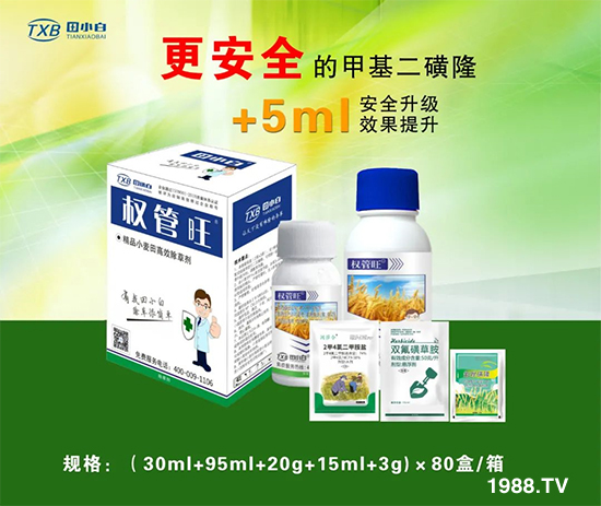 ��(ji��)��(ji��)��Σ��������ô������ʲôˎ��Ч������