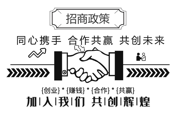 一畫(huà)-微生物菌劑_04