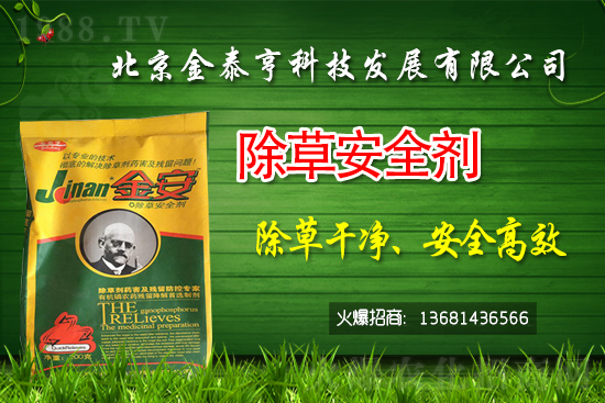 ���݄��r(ji��)��