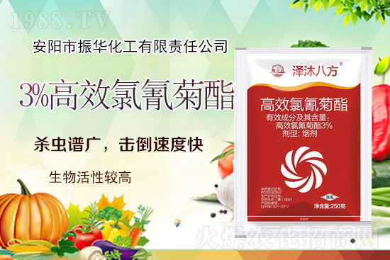 �����A������ף�����꼪�Ǹ��գ�ؔ(c��i)Դ�V�M(j��n)������������