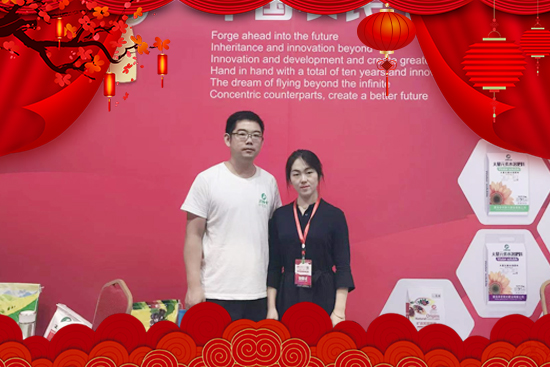 �����r(n��ng)���ףȫ��(gu��)��������옷(l��)������ʮ����ؔ(c��i)Դ�L�L��