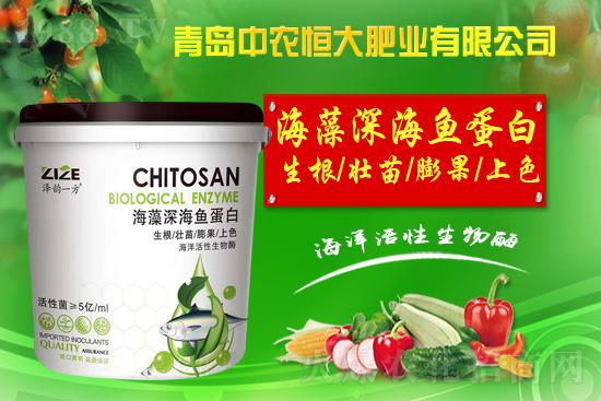 �����r(n��ng)���ףȫ��(gu��)��������옷(l��)������ʮ����ؔ(c��i)Դ�L�L��