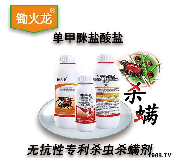 【保定農(nóng)藥廠】祝廣大朋友們財運滾滾,新年快樂,萬事如意!