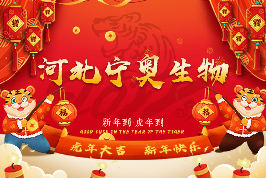 ���ӱ����W���ף�V��(j��ng)�N��2022���I(y��)�v�w��������գ����\(y��n)��(d��ng)�^��