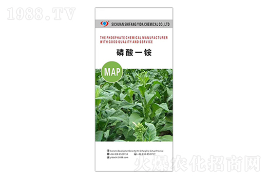 磷銨價(jià)格還會漲嗎?2022年磷銨價(jià)格走勢分析