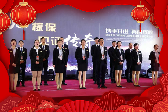 【挪威藍望】恭祝新老朋友新年快樂,虎年吉祥!2022財源滾滾!