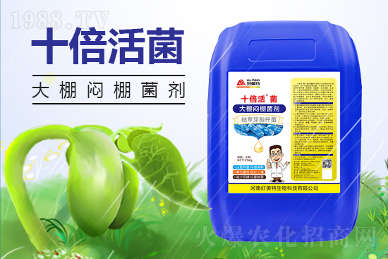 2022.1.29��˪�`�r(n��ng)ˎ�r��S�̈�(b��o)�r