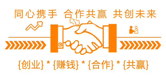 南寧市華沃農(nóng)業(yè)科技有限責(zé)任公司2_09