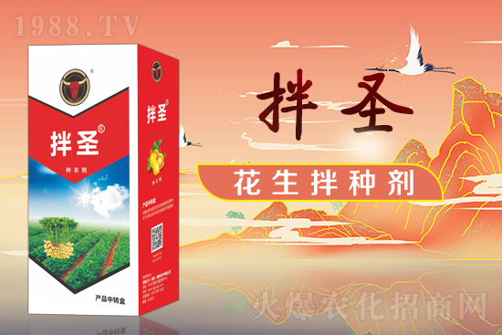 【德國(guó)公!孔4蠹以谛碌囊荒昀镄腋C罎M,闔家歡樂(lè)!