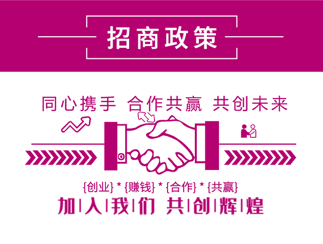 橘子紅了-科利農(nóng)_05