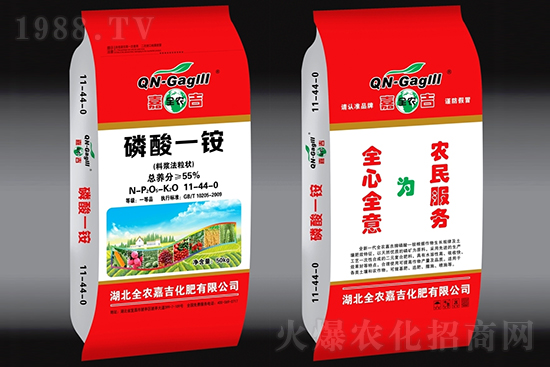 һ�@�Ј�������2022��2��12�����@�r�������r