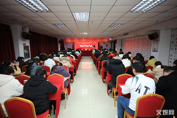 2022火爆網(wǎng)職業(yè)技能提升行動(dòng)暨企業(yè)新型學(xué)徒制和“碼農(nóng)計(jì)劃”開(kāi)班儀式圓滿(mǎn)成功!