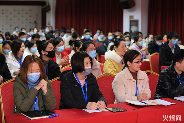 2022火爆網(wǎng)職業(yè)技能提升行動(dòng)暨企業(yè)新型學(xué)徒制和“碼農(nóng)計(jì)劃”開(kāi)班儀式圓滿(mǎn)成功!