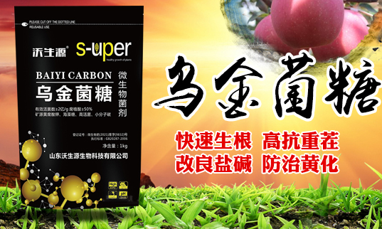 ���r(n��ng)���W(w��ng)ϲӭ������������Դ���ﺞ�s���v1988.TV��