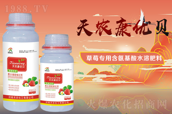 ��ݮ������ʲôԭ����ɵ�����ݮ����ԓ��ν�Q�أ�