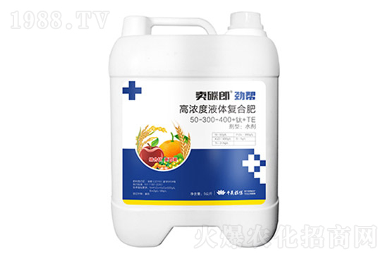 復(fù)合肥價(jià)格多少錢(qián)一噸?2022.3.9日復(fù)合肥出廠價(jià)格