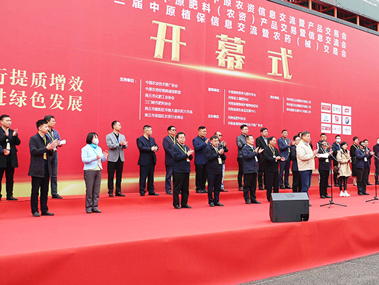 2022��ԭ�����p����(hu��)չ��(hu��)����