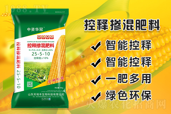 玉米產(chǎn)量高，施肥有訣竅，玉米施肥方法