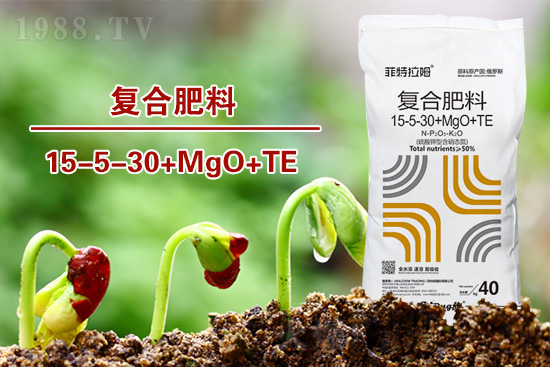 復(fù)合肥料怎么選?這樣用肥幫您省錢!