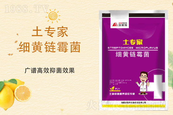 近期國(guó)內(nèi)磷銨價(jià)格行情走勢(shì)(4月24日)