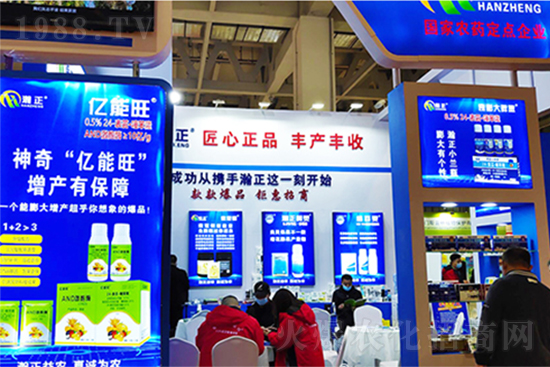 植物病毒病的“克星”！速殺蚜蟲(chóng)白粉虱，，持效期長(zhǎng)達(dá)40天！