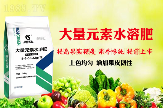 高鉀水溶肥為啥這么受歡迎？高鉀水溶肥的作用與功效！